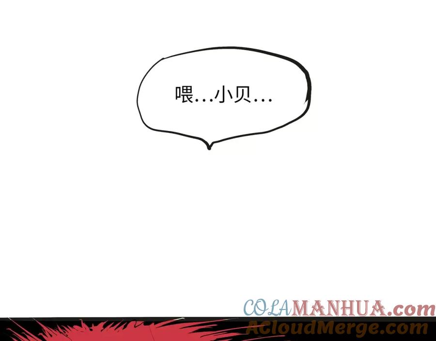 第289页