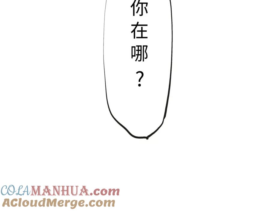 第297页