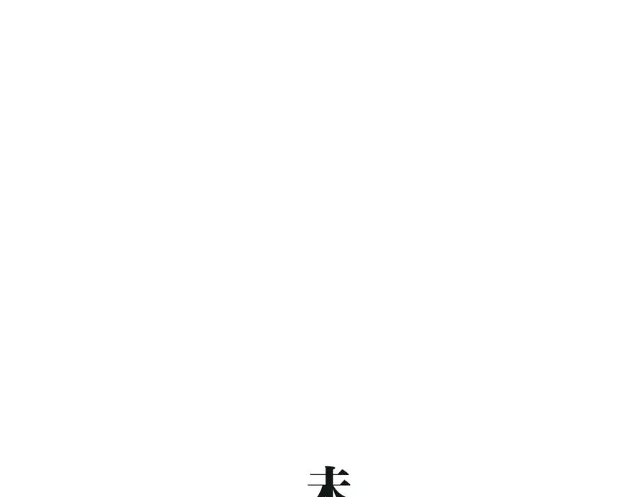 第298页
