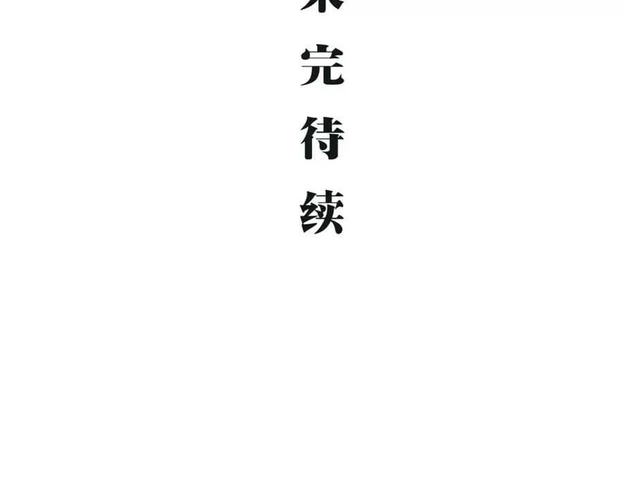 第299页