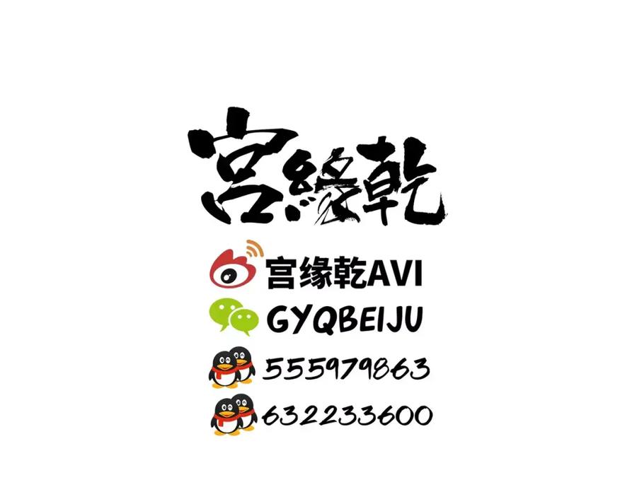 第300页