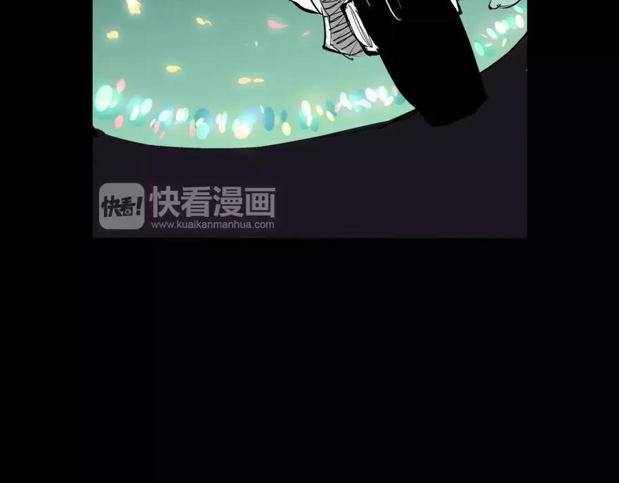 第211页