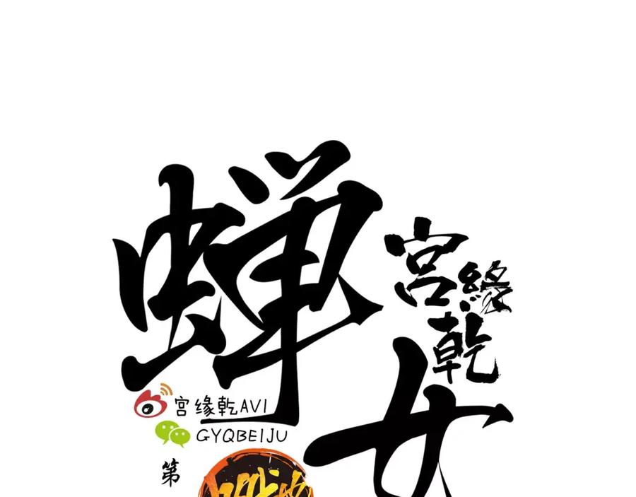 第225页