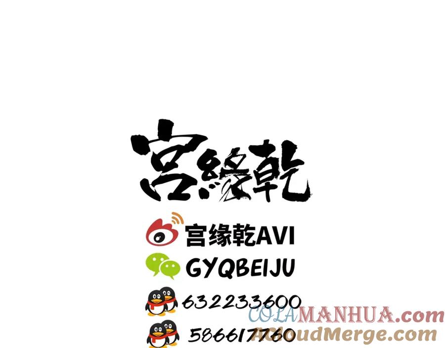 第228页