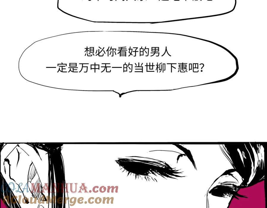 第141页