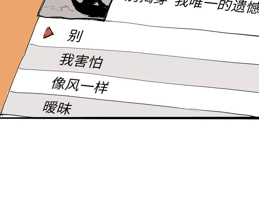 第187页