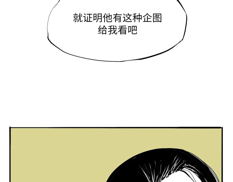 第196页