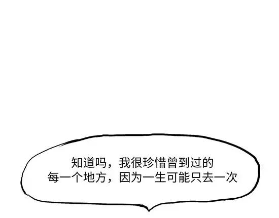 第214页