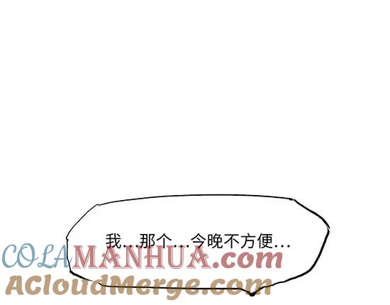 第229页