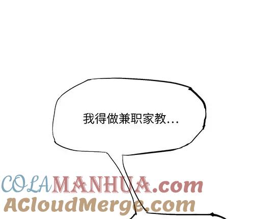 第233页