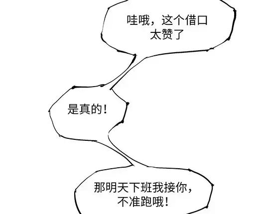 第234页