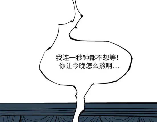 第238页