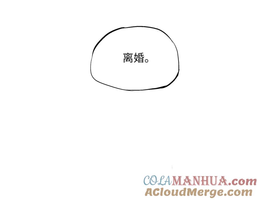 第249页