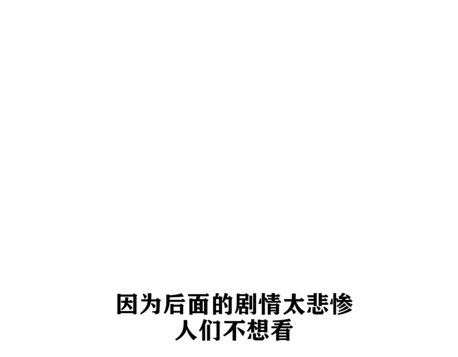 第254页