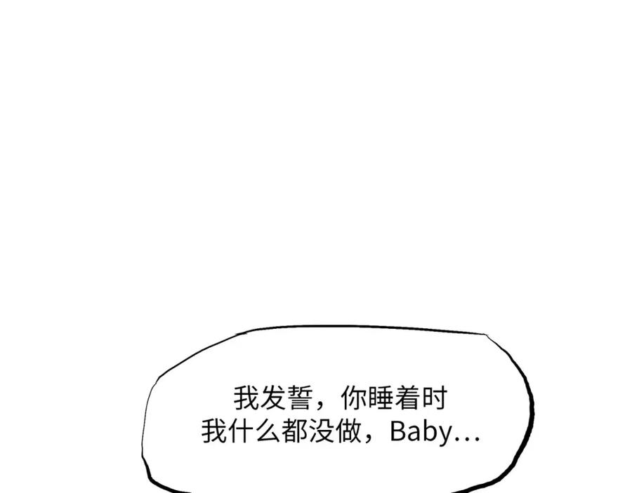 第255页