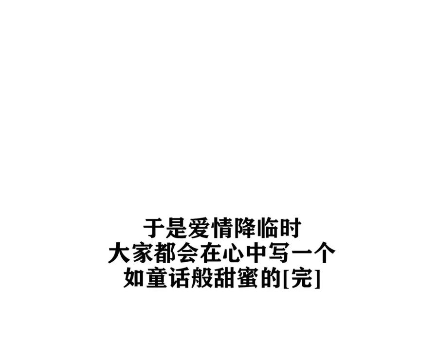 第259页
