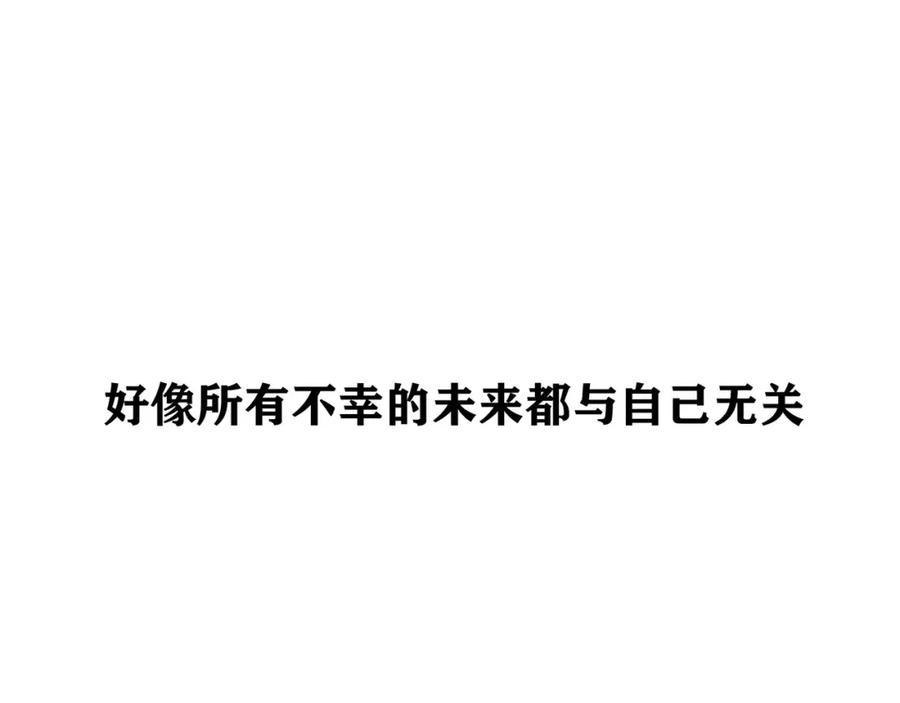第263页