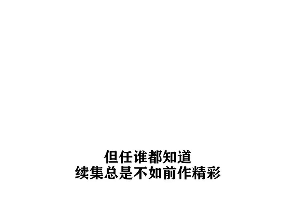 第267页