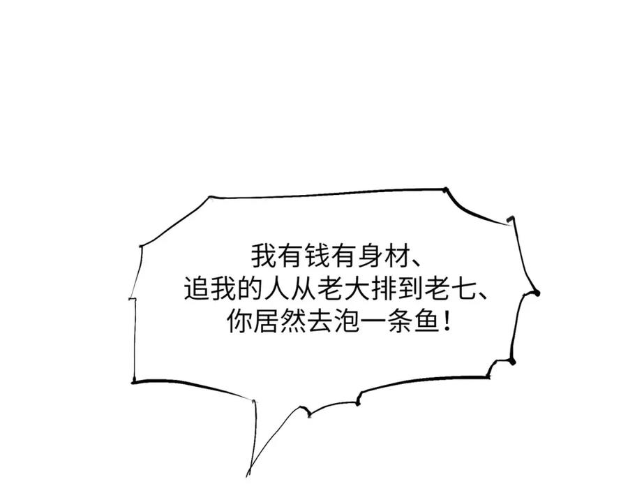 第268页
