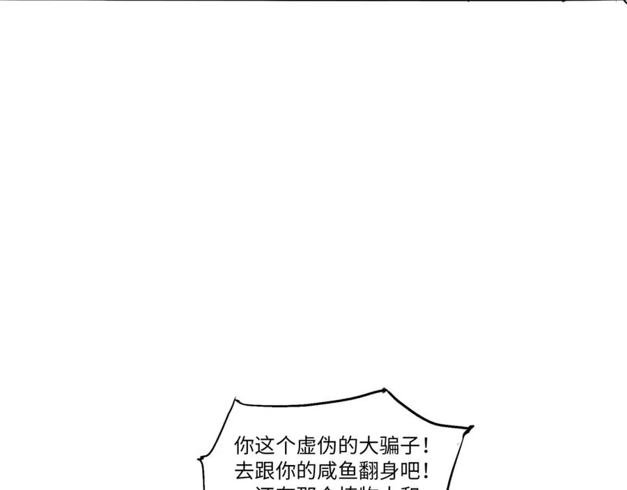 第270页