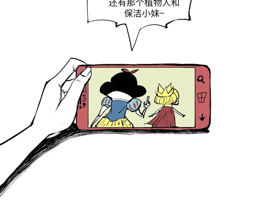 第271页