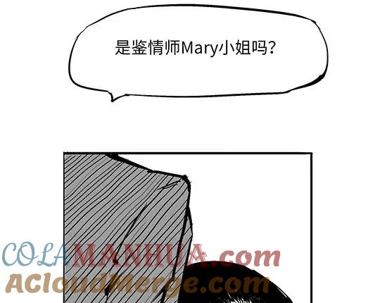 第277页