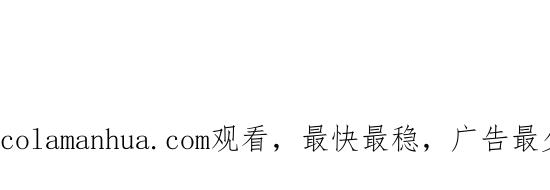 第284页