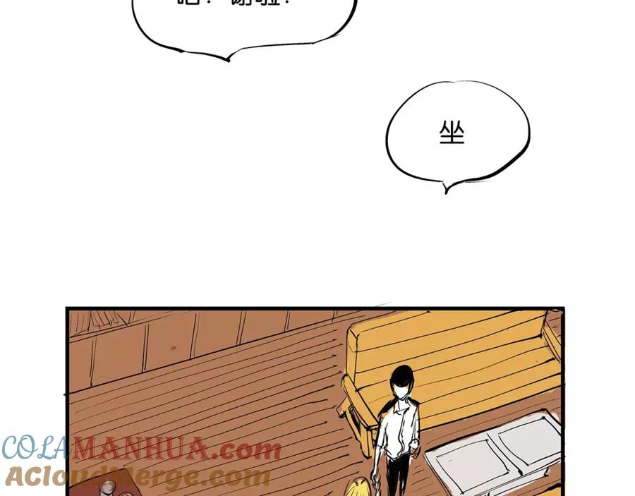 第165页