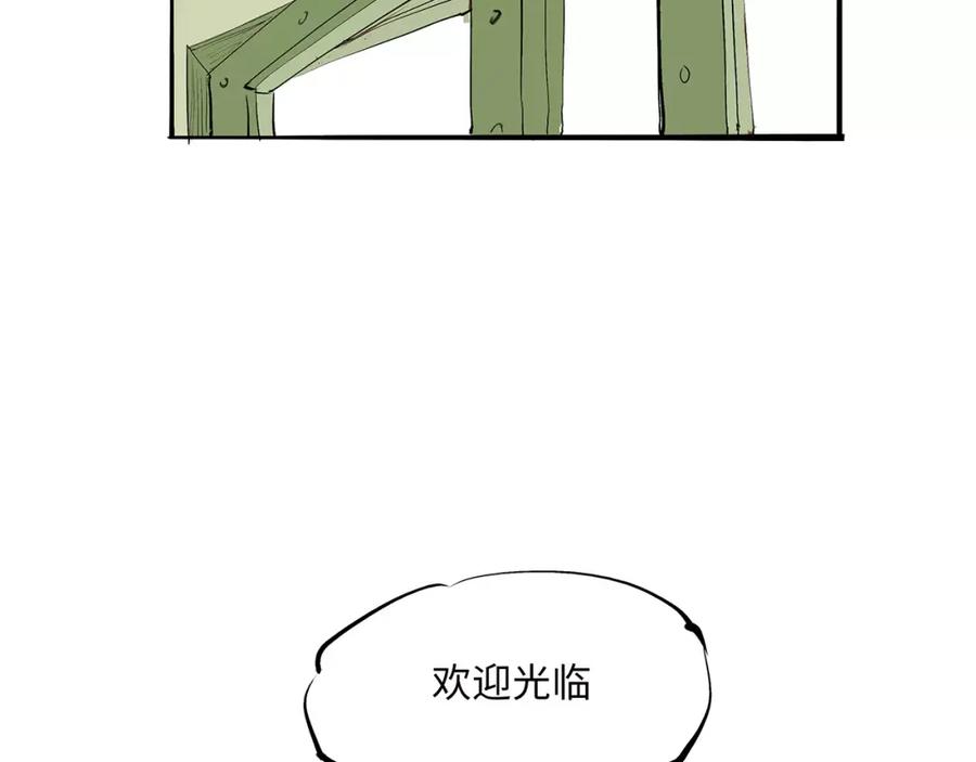 第187页