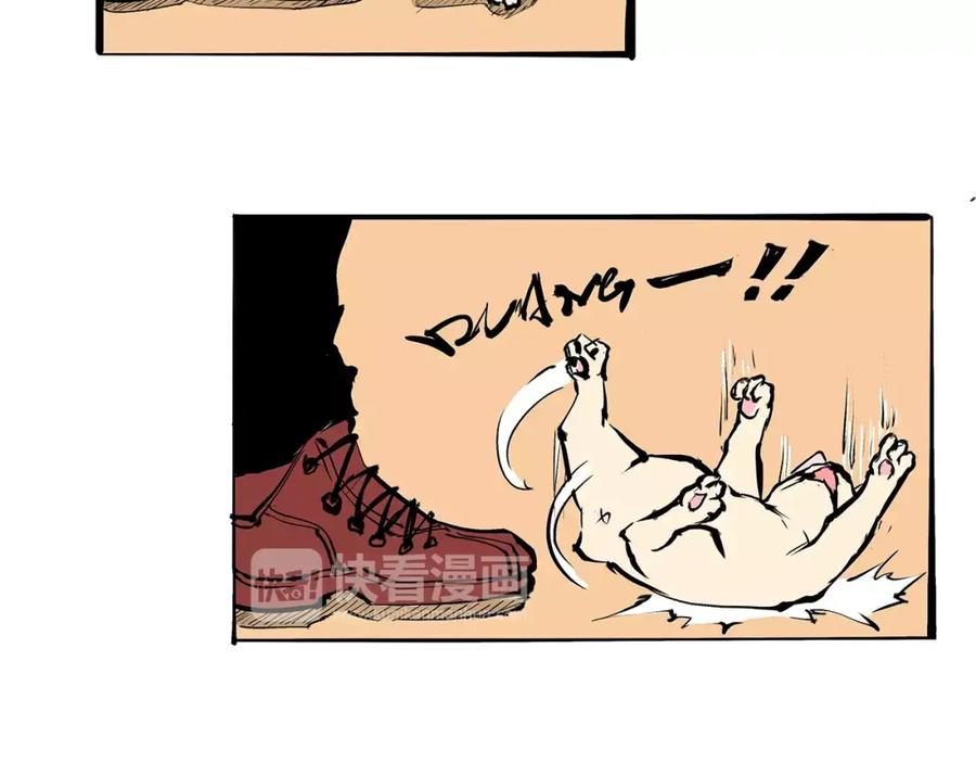 第199页
