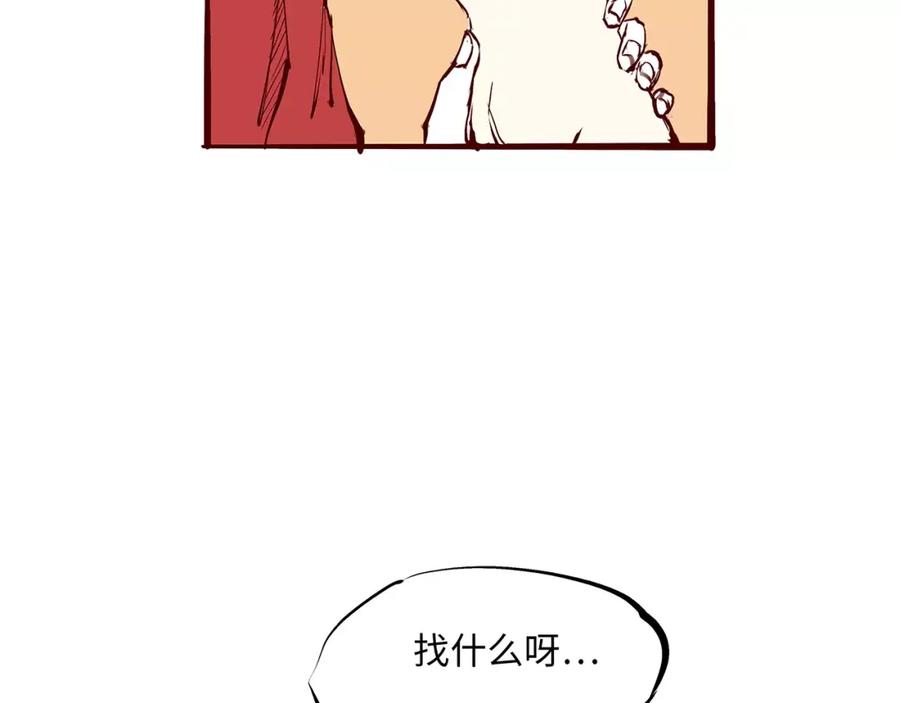 第208页