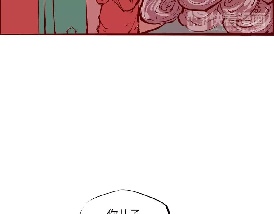 第210页