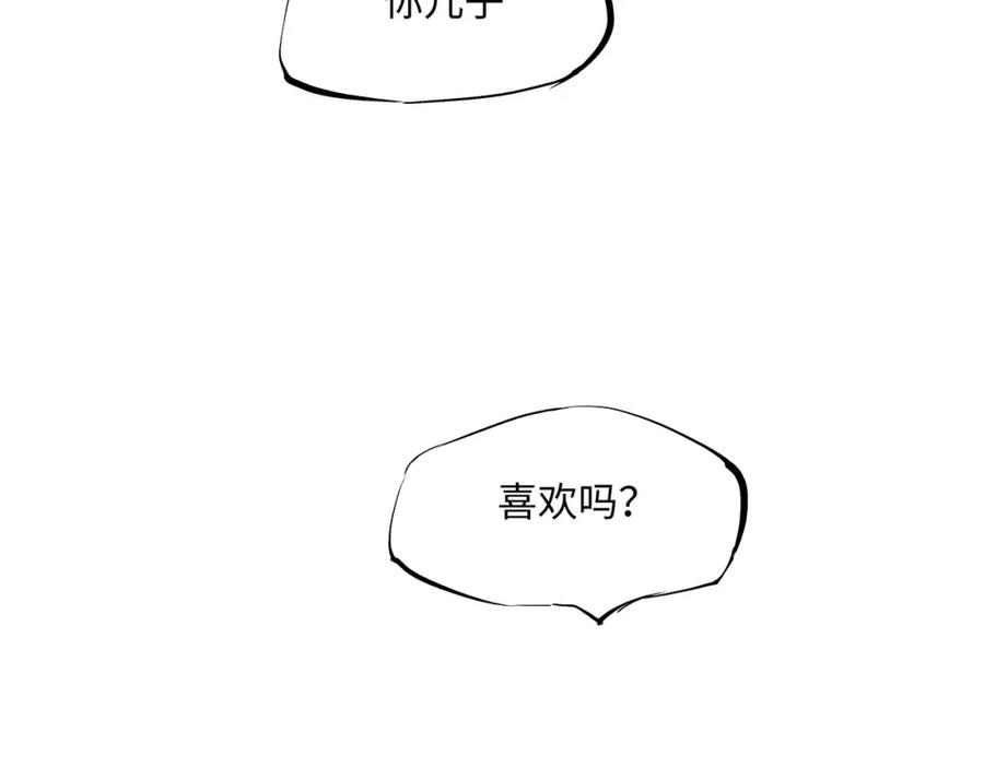 第211页