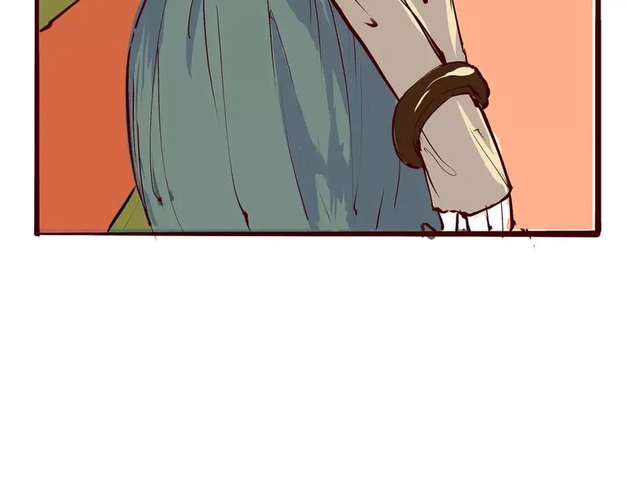第214页