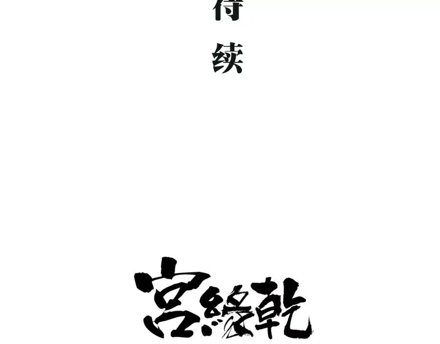 第220页