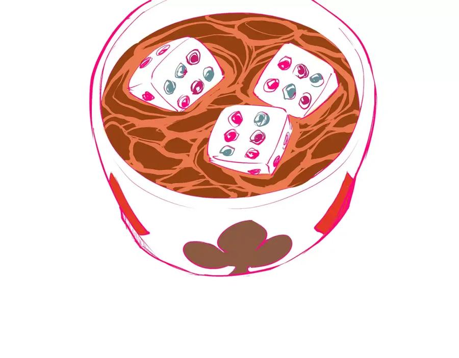 第131页