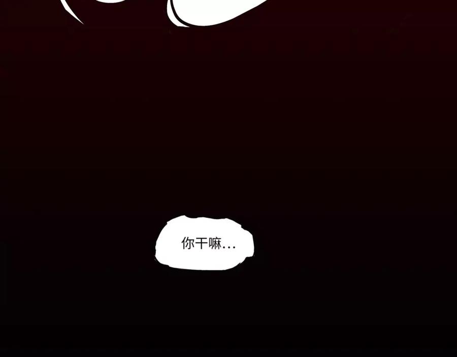 第194页
