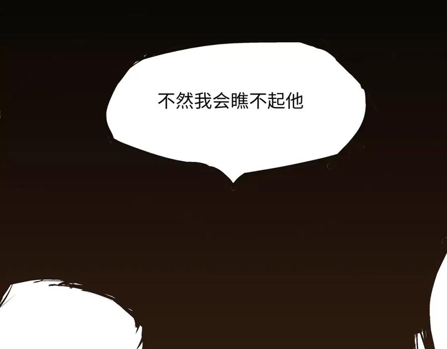 第202页