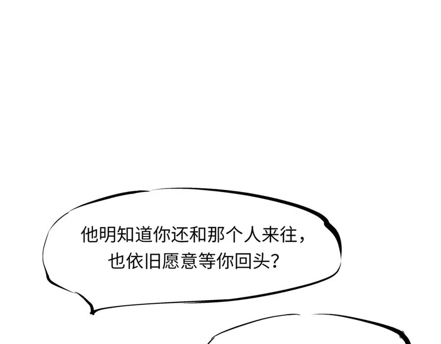 第214页