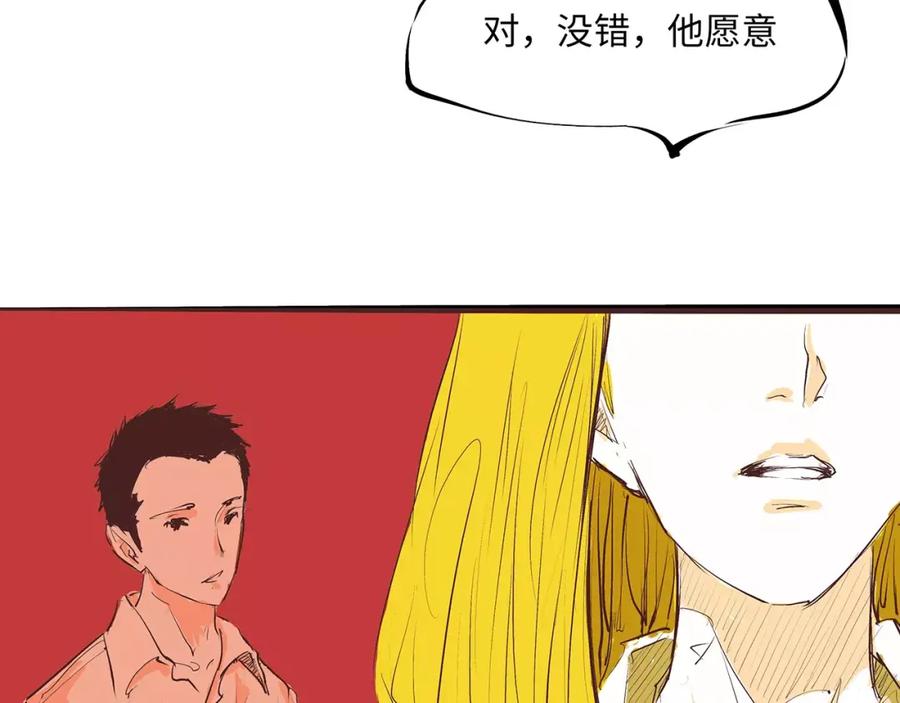第215页