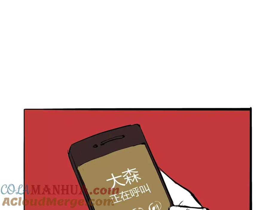 第221页