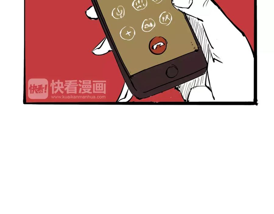 第222页