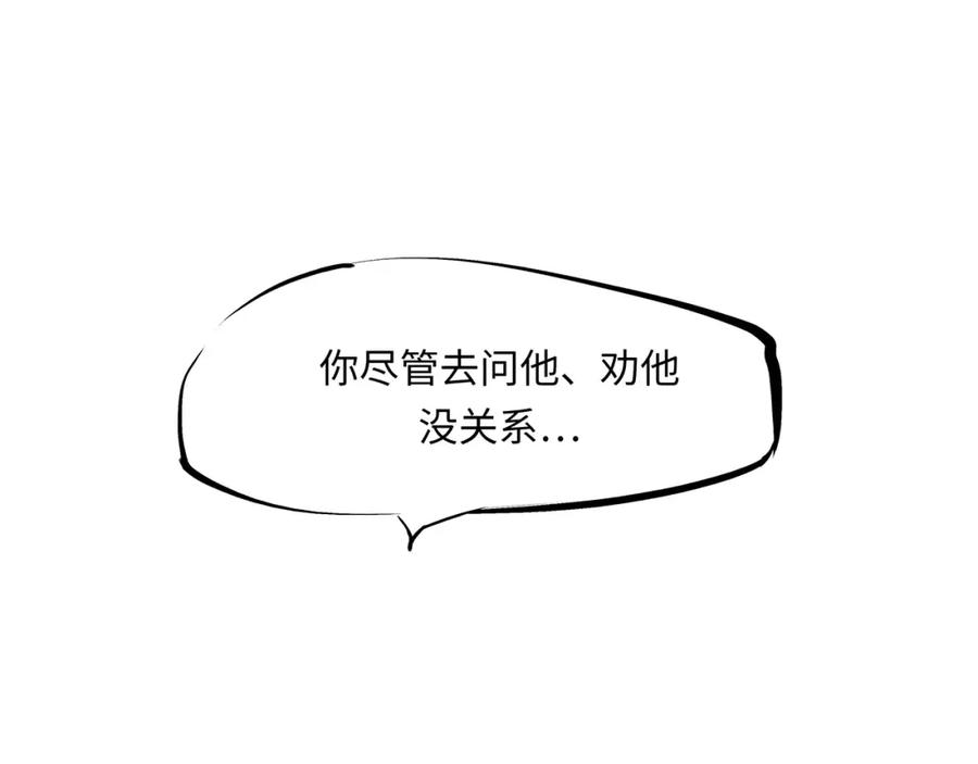 第223页