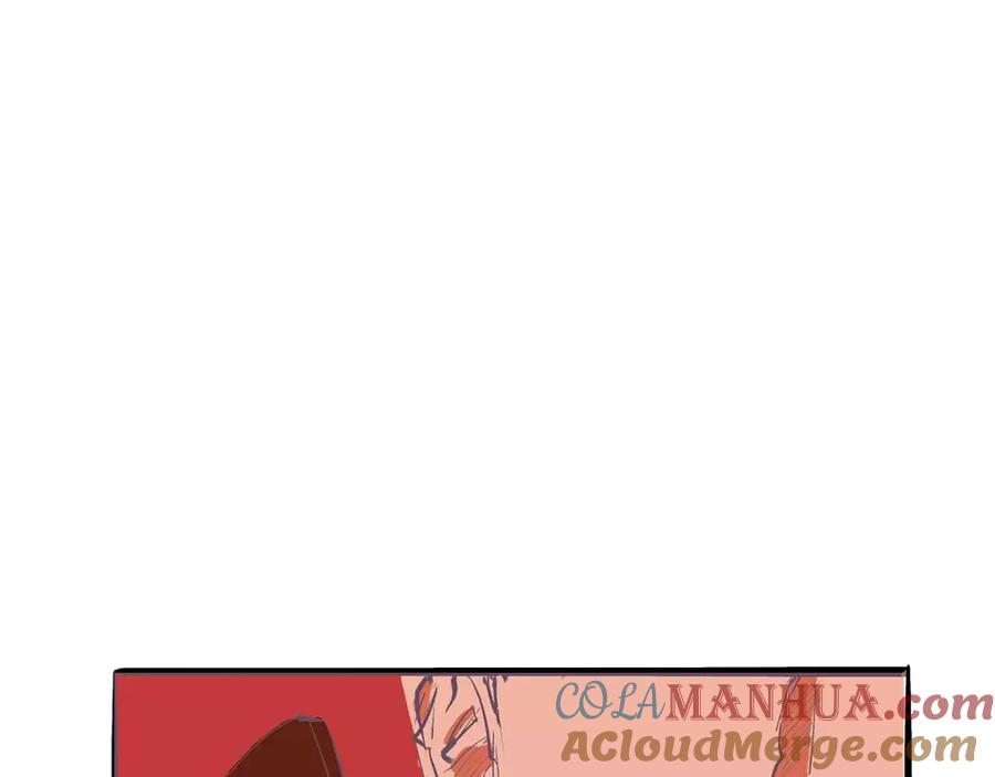 第233页