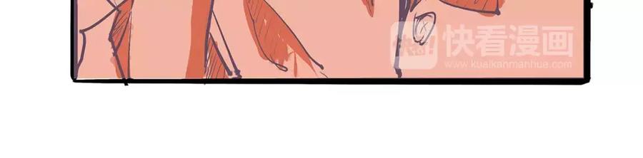 第235页