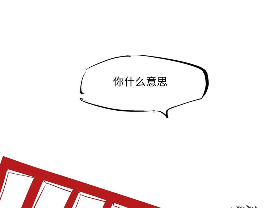 第236页