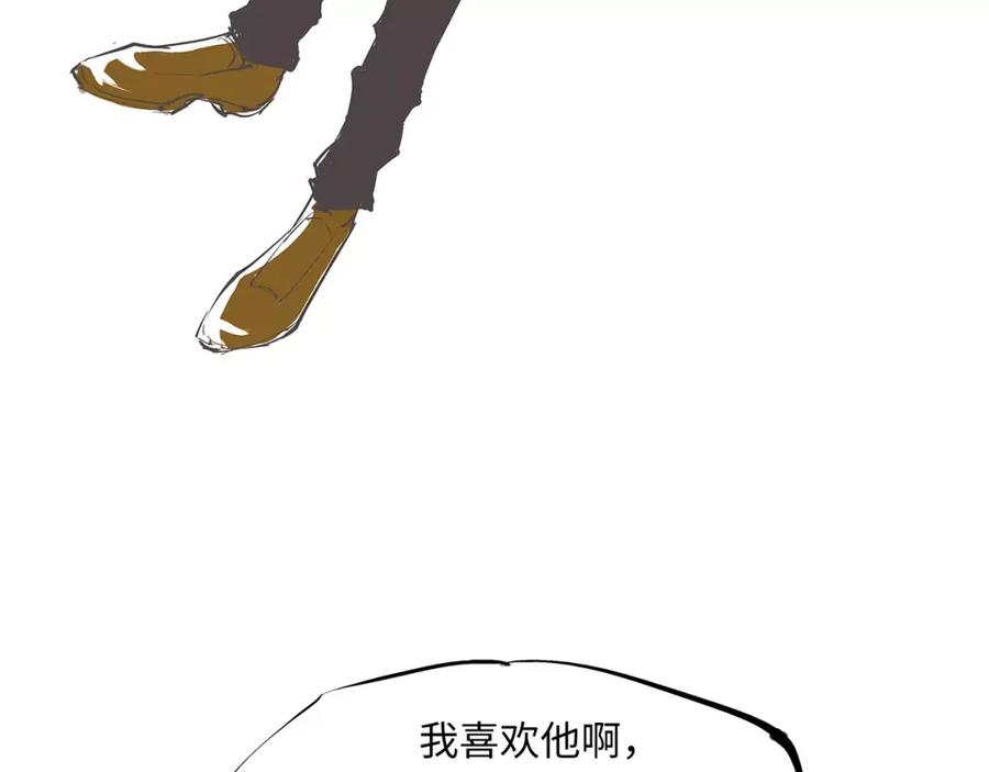 第239页