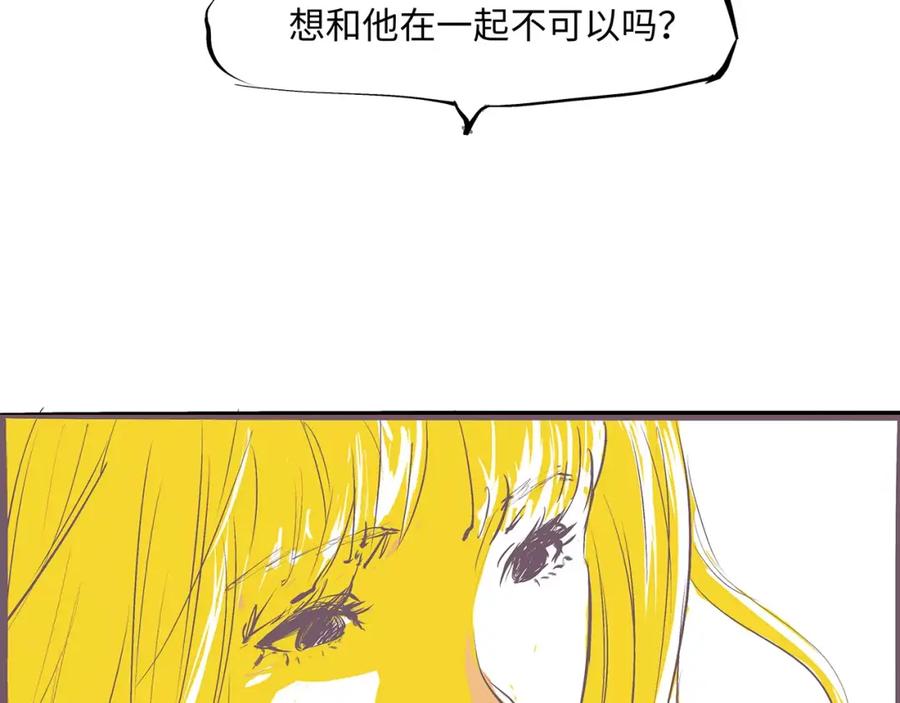 第240页