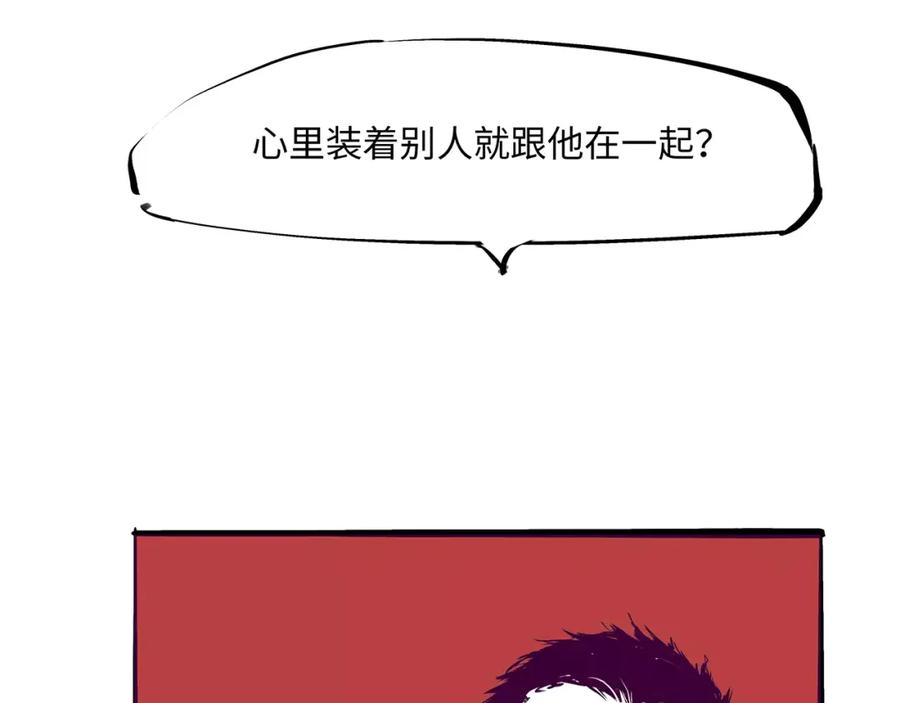 第242页