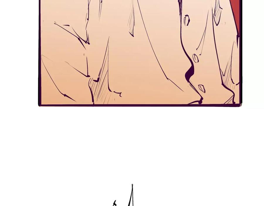 第244页